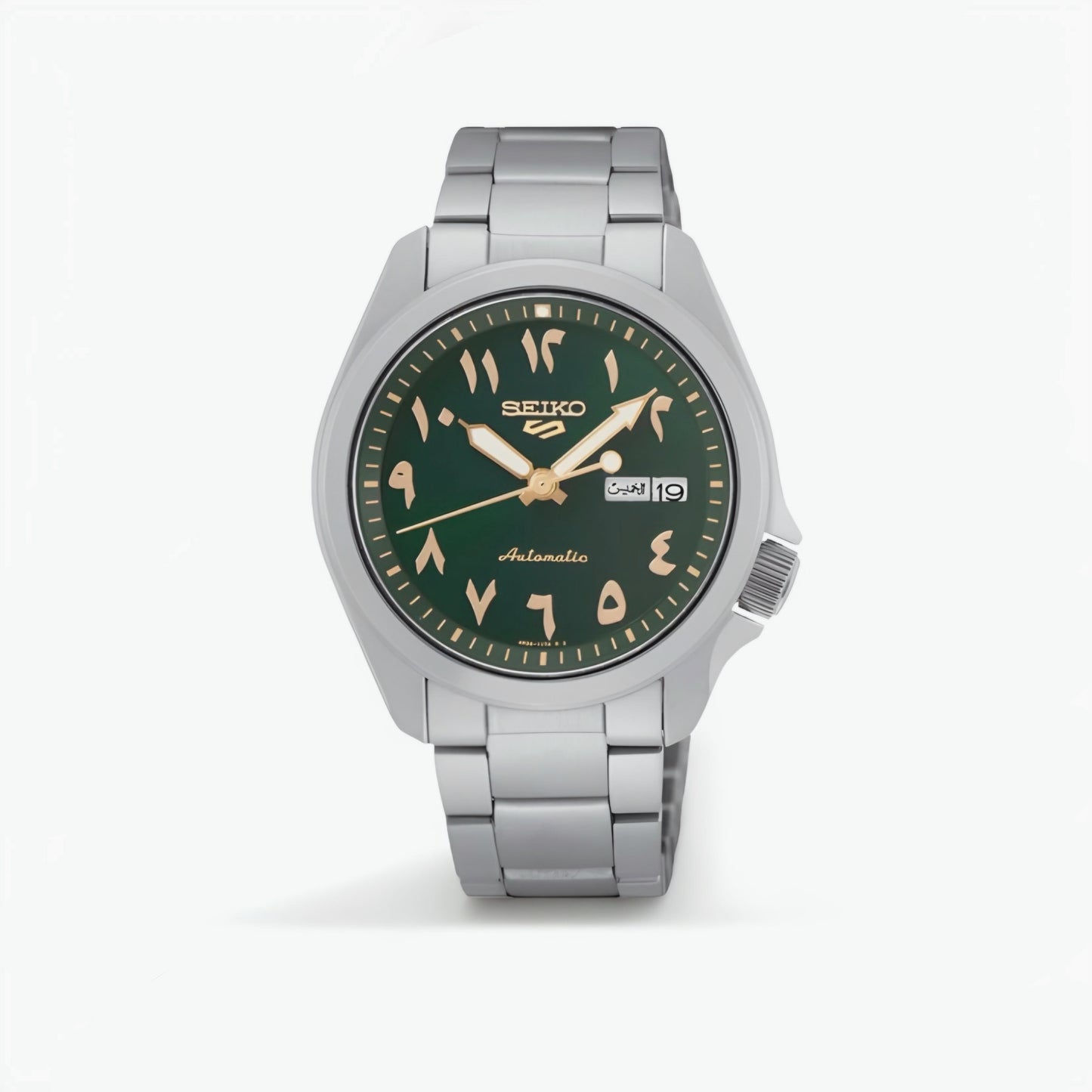Seiko - Arabic dial