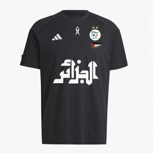 Adidas - Algérie